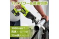 【アマゾン 特選タイムセール】最大22%割引セールがAmazonにてを開催!お見逃しなく~