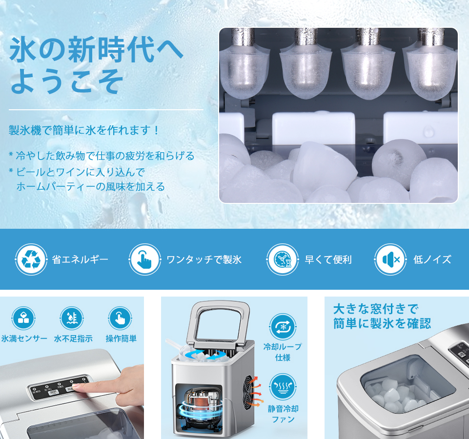 934☆マウスコンピューター UNITCOM W255HPW Core i7 2670QM HDD/無