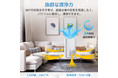 空気清浄機 最大18畳対応 Amazonで タイムセール 割引開催 出血大サービス 30%OFF