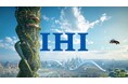 IHI グローバル向けCM『Embracing Complexity』篇を11月4日(月)より世界配信