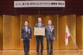 IHIインフラスクエアが参画したルーマニアの「ブライラ橋建設工事」が、国土交通大臣表彰「第9回JAPANコンストラクション国際賞」を受賞