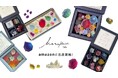 15万個以上販売の“宝石菓子”がAmazon初登場― ハラペコラボ、高級琥珀糖を全国へ ―
