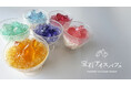 食べられる宝石!至福の宝石アイスパフェを7月24日より限定数販売開始