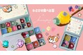 音で味わうスイーツ体験!ASMR「わさびの食べる音」とハラペコラボのコラボスイーツ、待望の第2弾が登場。レトロ喫茶と宝石をテーマに、琥珀糖&アイシングクッキーを10月17日より期間限定販売開始