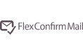 Thunderbird版・Outlook版を一体でサポートする「FlexConfirmMailサブスクリプションサービス」を提供開始