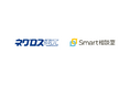 健康経営優良法人2026(ホワイト500)取得のネグロス電工が「Smart相談室」を導入