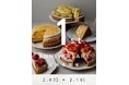 〈周年祭&SAN岡崎店限定パフェ〉日頃の感謝を込めたコーヒー・紅茶おかわり自由キャンペーンを開催! 同時に、バレンタイン限定パフェも期間限定で登場!
