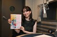 ニューヨークを拠点に世界を魅了する 現代美術家、松山智一の個展「松山智一展 FIRST LAST」2025年3月8日(土)~5月11日(日)