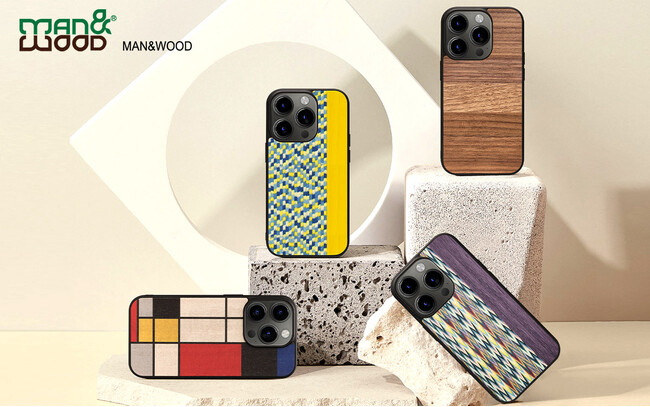 Man&Wood、高級天然木を使用したMagsafe対応のiPhone 15専用ケース発売