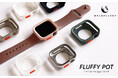 WEARPLANET、なめらかな曲線美でタフに守るApple Watchケース「FLUFFY POT」発売