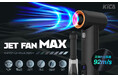 FeiyuTech、Makuakeで大ヒット!風速92m/s高性能エアガン「KiCA Jet Fan Max」一般販売開始