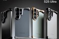オランダ発、縁を覆わないほぼ裸の革新的スマホケース「Arc Purse」、Galaxy S25 Ultra専用デザイン発売