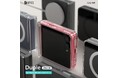 araree、サムスン公認&Qi2 Ready認証取得の Galaxy Z Flip7 ケース「DUPLE 360 M」発売