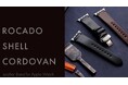 ABBI SIGNATURE、伊・ロカド社製シェルコードバンを贅沢に使用したApple Watch用イタリアンレザーバンド発売