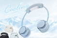 OURS7、W冷却で瞬冷体験を実現、独自冷却構造搭載の首掛け式扇風機『COOLING』発売