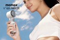 Momax、冷却プレート搭載、折りたたみ式冷却ファン『1° Go Freeze』発売