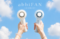 abbiFAN、冷却・ミスト・強風の3WAY瞬冷を実現した最大24時間稼働のハンディファン『ICEMIST』発売