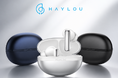 Haylou、最大-54dB ANC&LDAC・Hi-Res対応の高音質ワイヤレスイヤホン『Flowbuds N50』発売