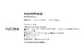 【重要なお知らせ】Instagramにおける弊社運営ブランドを騙るなりすましDMに関する注意喚起