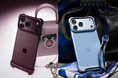 世界のセレブに支持される「Arc Pulse」、iPhone 18 Pro / Pro Max用新色『マットダークレッド』『マットライトブルー』登場