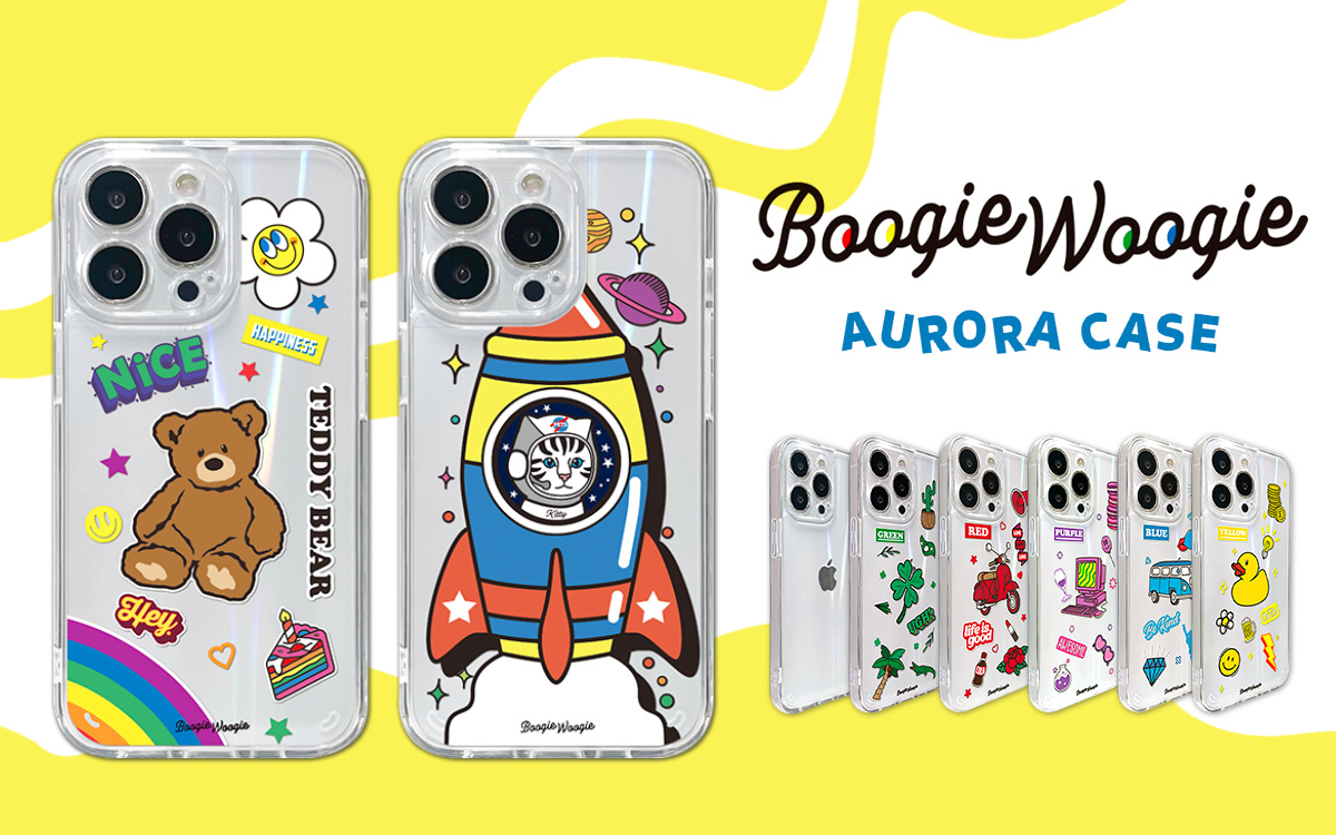 日本初上陸ブランド BOOGIE WOOGIE、虹色に輝くオーロラケース iPhone13シリーズ発売|ロア・インターナショナルのプレスリリース iphone13pro スマホケース クリアケース虹色