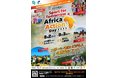 【参加者募集中】TICAD9公式パートナー事業「Sport for Tomorrow × Africa Action Day 2025」開催決定