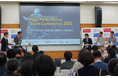 「ハイパフォーマンススポーツ・カンファレンス2025」 開催報告