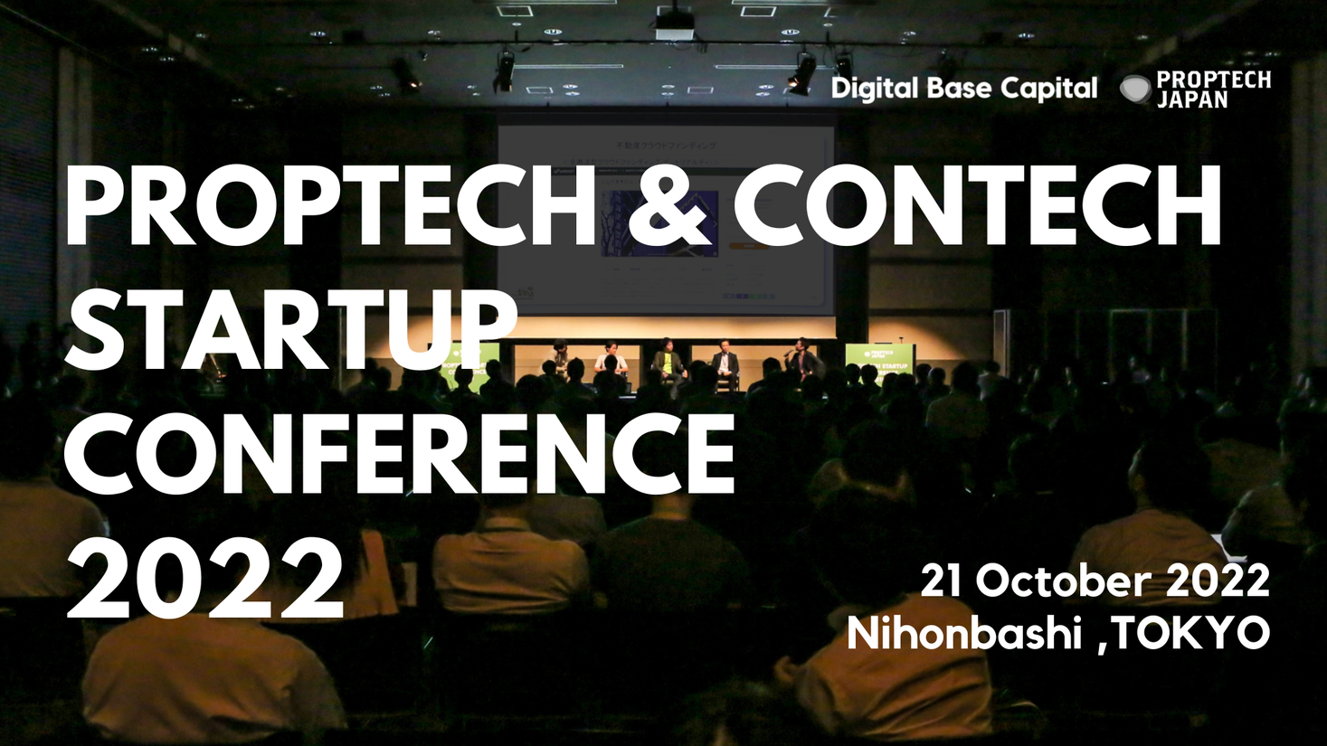 株式会社SHO-CASE、10月21日(金)に開催「PropTech & ConTech Startup Conference 2022」に ...