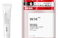 高品質・高コスパのスキンケアブランド「matsukiyo W/M AAA」からひと塗りで“ぷるもち唇”へ導く唇用集中美容液と大人の蓄積くすみ※1にアプローチするシートマスクが登場