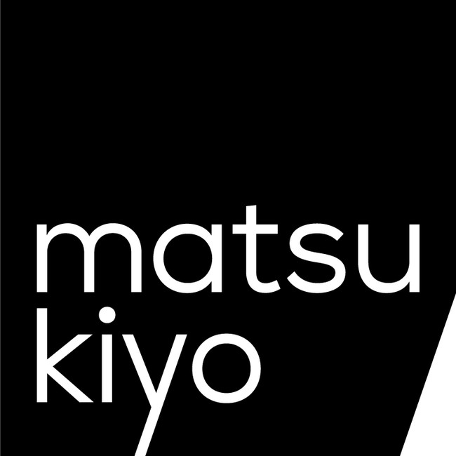 人気の Matsukiyo エナドリにシリーズ最強の爽快感を呼ぶ新作が登場 強烈メントール 強炭酸でシャキーン と気分爽快 Exstrong Shakki N ６月11日より販売開始 株式会社マツキヨココカラ カンパニーのプレスリリース