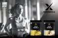matsukiyo LABのアスリート向けシリーズ「PERFORMA-X」から新商品 食事感覚で楽しむスーププロテインを販売開始