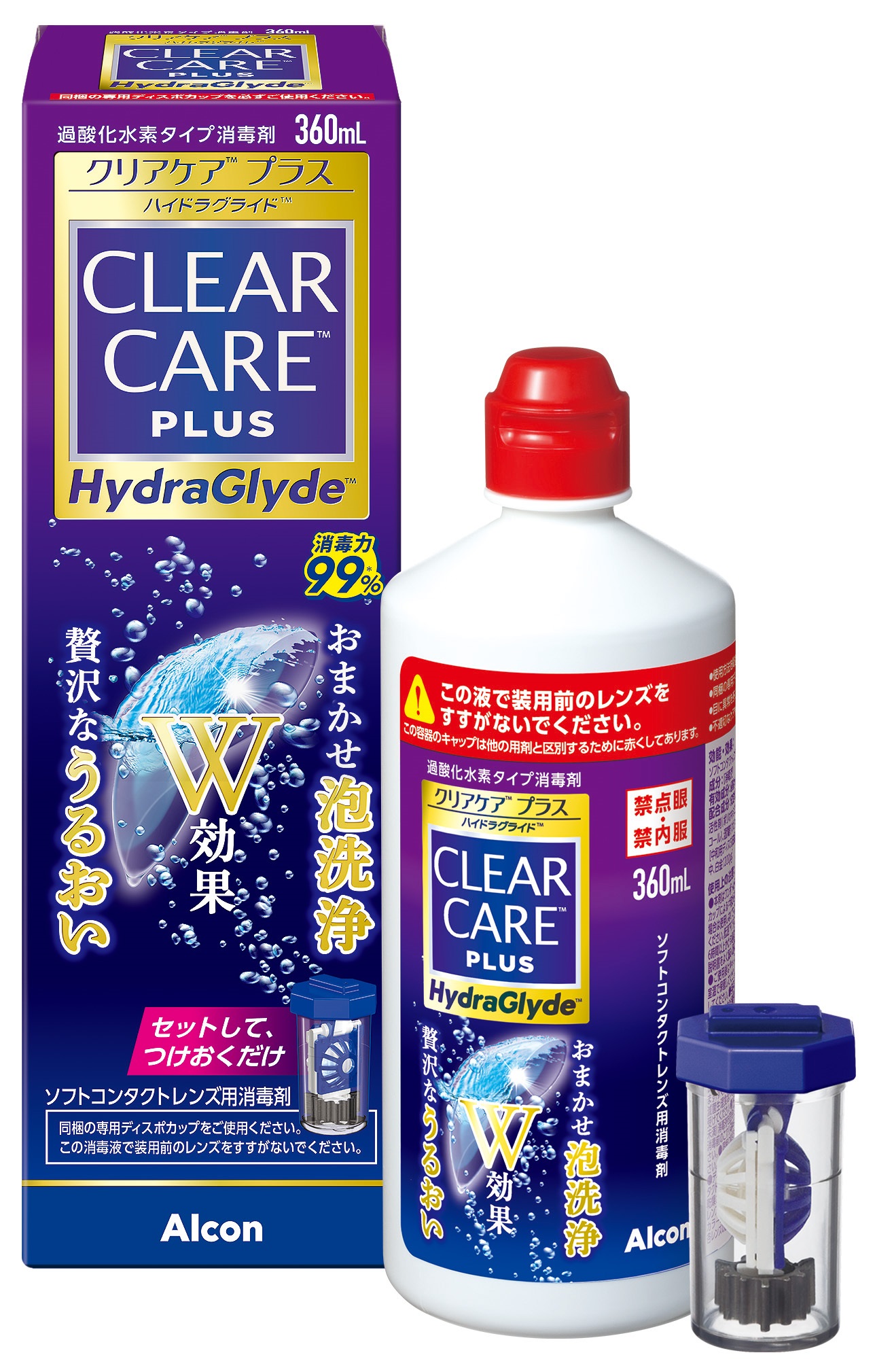 安い高評価 エーオーセプト クリアケア 360mlx6本使用期限24年8月の