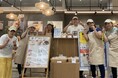 バウムクーヘン専門店のサイニングストア【ココトモファームエアポートウォーク名古屋店】ついに11月1日(金)グランドオープン