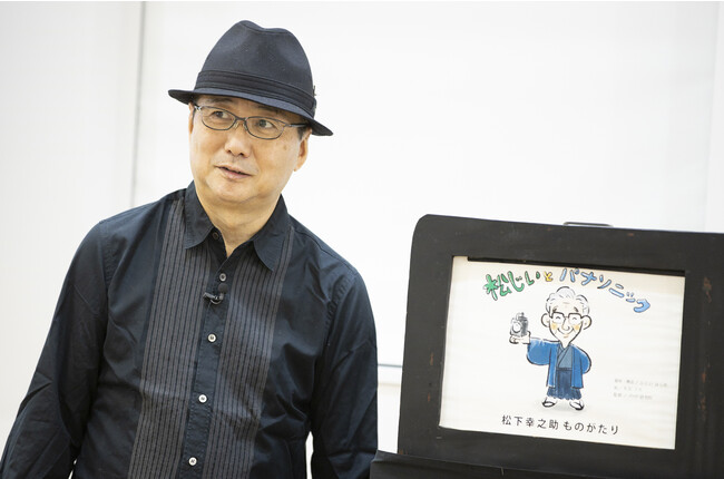2022年10月12日水