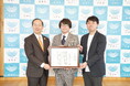 “真の地域おこし人材”育成を目指し、2026年開校予定のCoIU設立基金 飛騨市企業版ふるさと納税を通じて、株式会社アカツキ様より寄附を受領