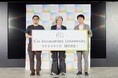 コー・イノベーション大学（CoIU） サテライトキャンパス全国15か所 “受験料0円”入試制度などを開学発表会にて発表