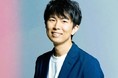 ​飛驒高山大学設立基金、監事兼CFAに 古里圭史氏 就任のお知らせ