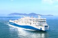 【7/1ご乗船分から】旅客のお客様への燃油サーチャージ適用と、深夜・土休日ダイヤ料金の一部見直しを行います