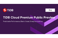 PingCAP、AI対応の次世代アーキテクチャ「TiDB X」を採用したエンタープライズ向け「TiDB Cloud Premium」をパブリックプレビューで公開