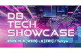 PingCAP、日本で最大規模のデータ技術カンファレンス「db tech showcase 2023 Tokyo」に協賛
