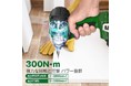 【年末最後のビッグサプライズ！】まさか、瞬殺！？日曜大工の大好物！KIMO インパクトドライバー！お買い得商品2選！只今100台限定！