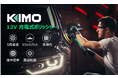【Amazon人気商品丨年末大感謝祭】大特価！小型・軽量・コパス最高の電動ポリッシャー只今1,000円オフ！