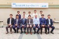 【イベントレポート】「空き家活用フォーラム2024 in 泉佐野」を開催しました!大学・民間・行政の方など約70名ご参加いただき、空き家にまつわる発信や交流を実施
