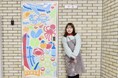 さのみなと団地でウォールアートプロジェクトを実施~空き家・中古住宅を再生し、地域社会の成熟的発展を目指す〜