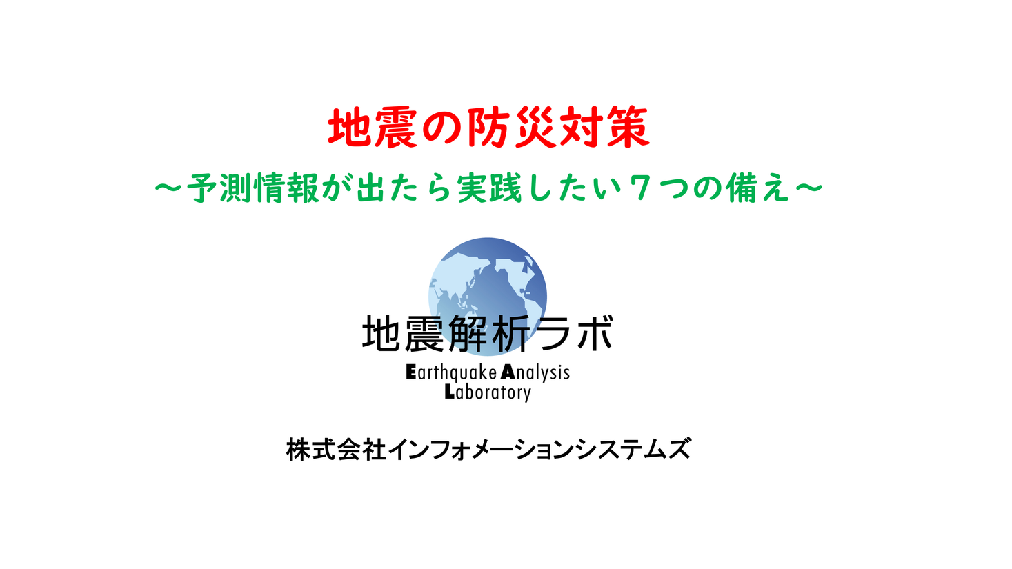 D8950 15 36b7cb0d2de37776cd05 2