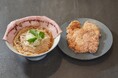 関西初!ダージーパイとラーメン専門店「一揚一杯 ICHIAGE IPPAI」台湾名物の大鶏排を自家製たれに漬け込み大阪式に! これが大阪の新定番!