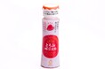 【10/3(榮太樓飴の日)新発売】生涯榮太樓飴!という方へとろみ梅ぼ志飴、とろみしょうが蜂蜜飴