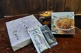 5月10日は「黒糖の日」。榮太樓總本鋪と船橋屋が共同企画で黒糖の魅力発信へ。各本店で黒みつ配布キャンペーンを実施