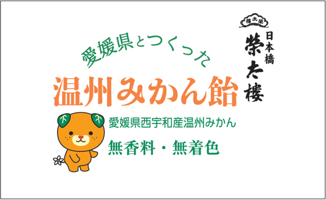 個包装 個包装