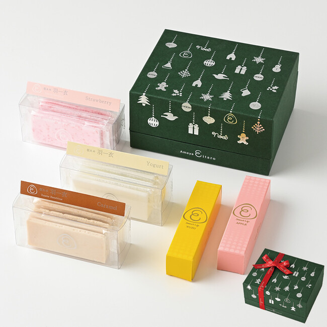 クリスマスBOX GREEN クリスマスBOX GREEN